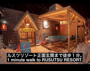 Hotels in Rusutsu